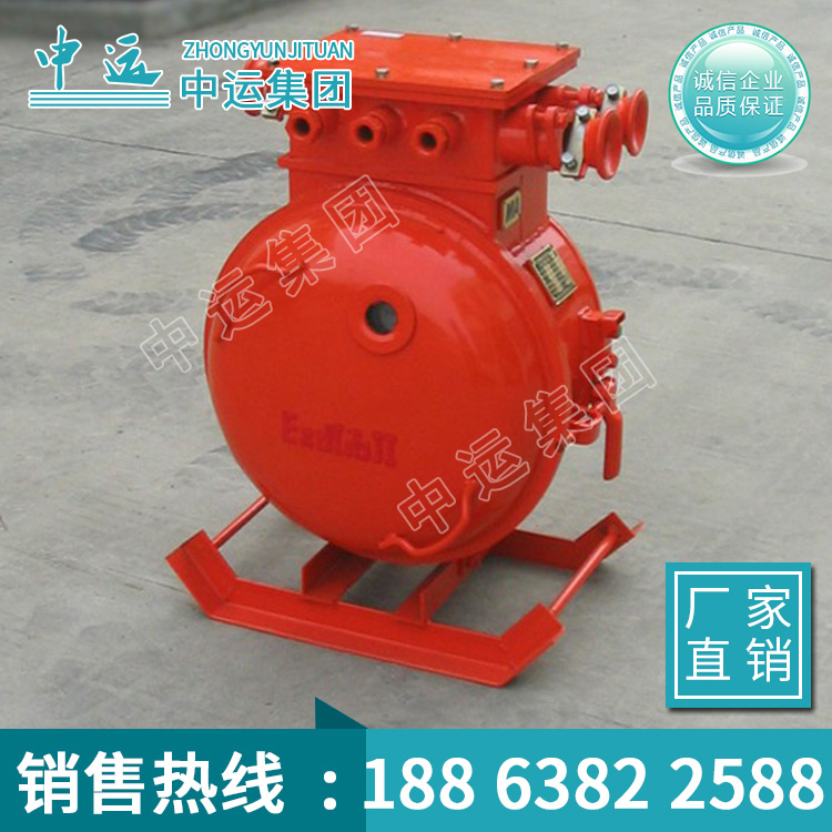 矿用QBZ-200隔爆型真空可逆电磁起动器产品介绍