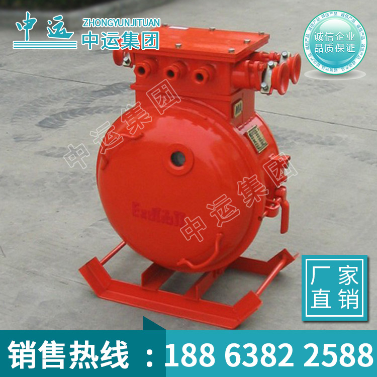 销售QBZ-200隔爆型真空可逆电磁起动器产品介绍