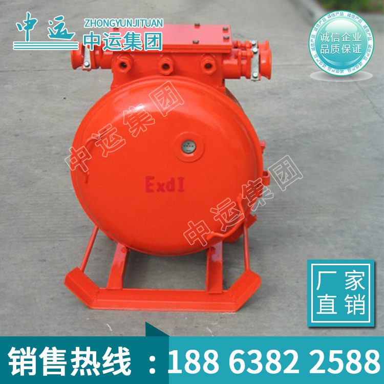 QJZ真空电磁起动器产品介绍