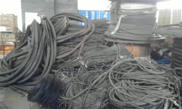 张家口废旧电缆高价回收/张家口半成品电缆回收