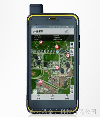 龙海中海达QminiA5/a7手持GPS定位仪带蓝牙WiFi