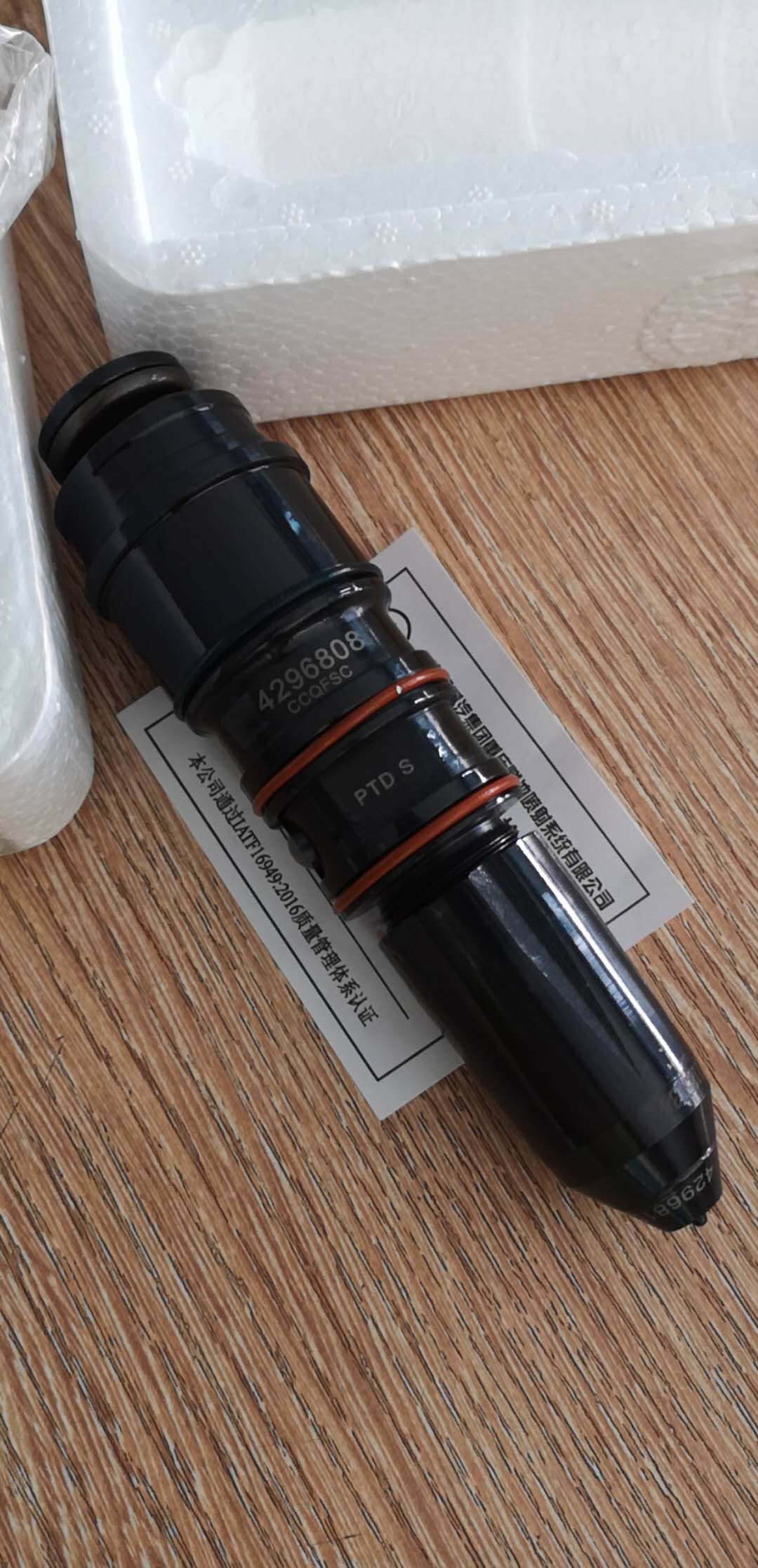 连云港出口专用山推柴油机康明斯NT855动力性能组件4296808喷油器总成