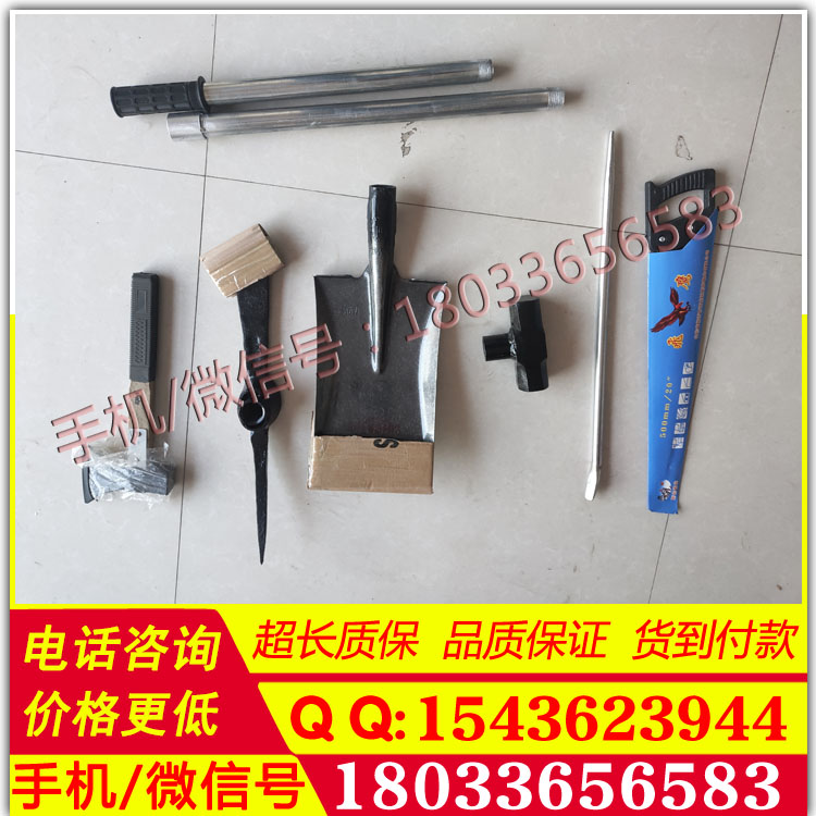 19件套多功能单兵工具包应急救援包组合套装背负式作战工具