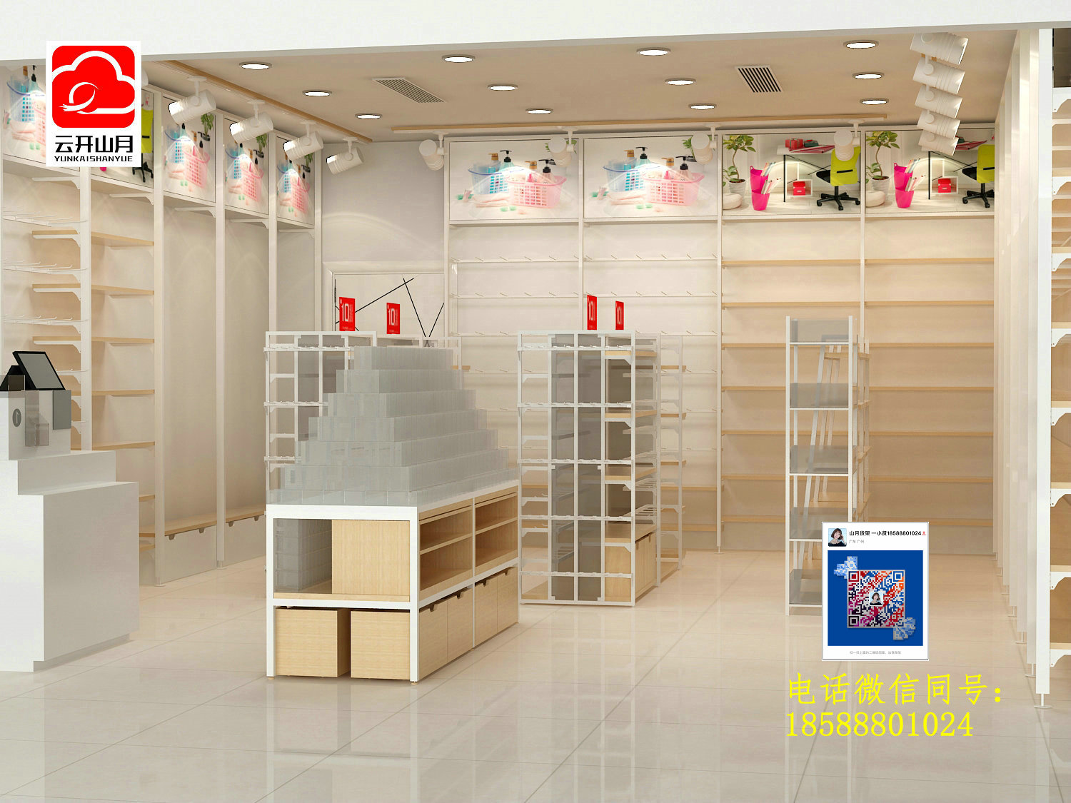 文具书店展示柜，书店木质展柜，韩国风格书店货架，书店展示柜，书店装修设计