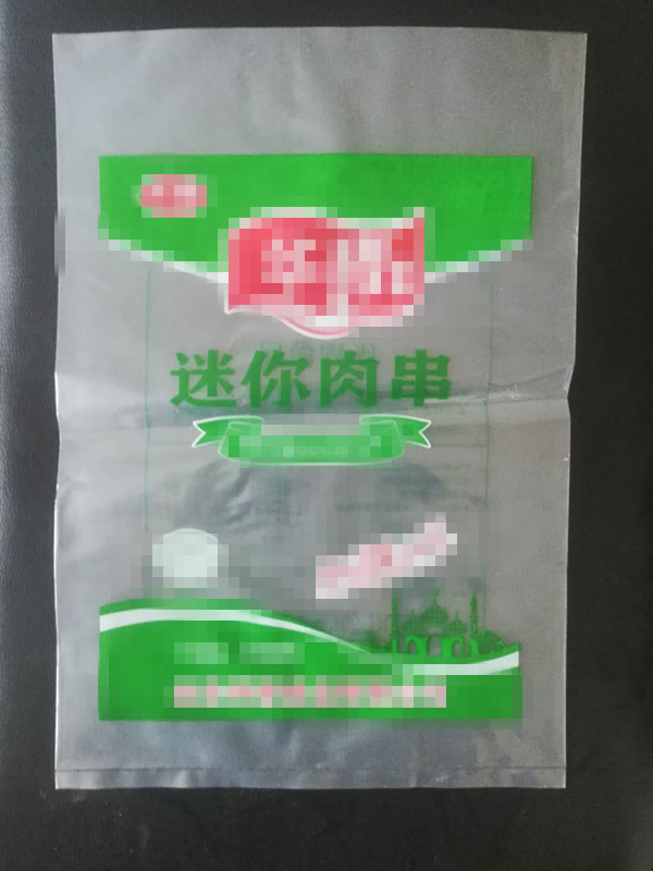 华人塑业迷你肉串包装袋厂家A迷你肉串包装袋定制厂家