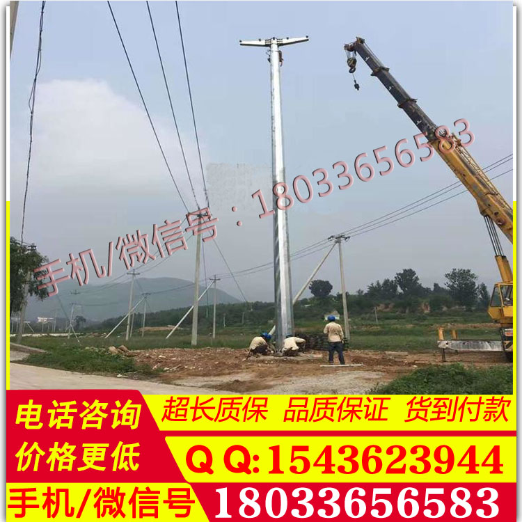 110KV66KV镀锌钢管管桅杆交通信号钢杆电力直线钢管杆架线塔抱杆