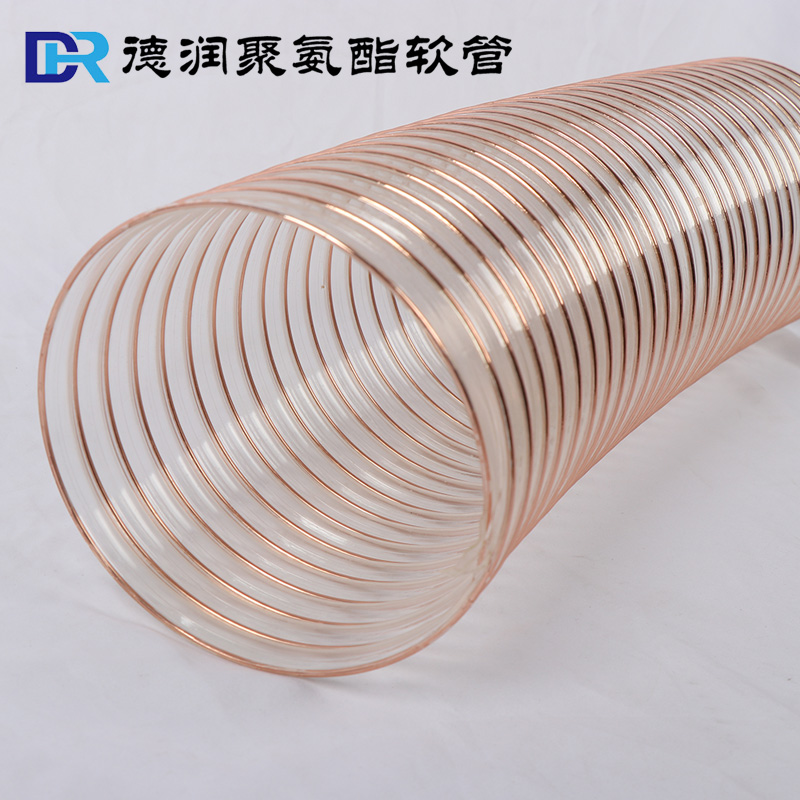 PU高压管耐木工镀铜钢丝透明吸尘软管聚氨酯可伸缩雕刻机工业风管