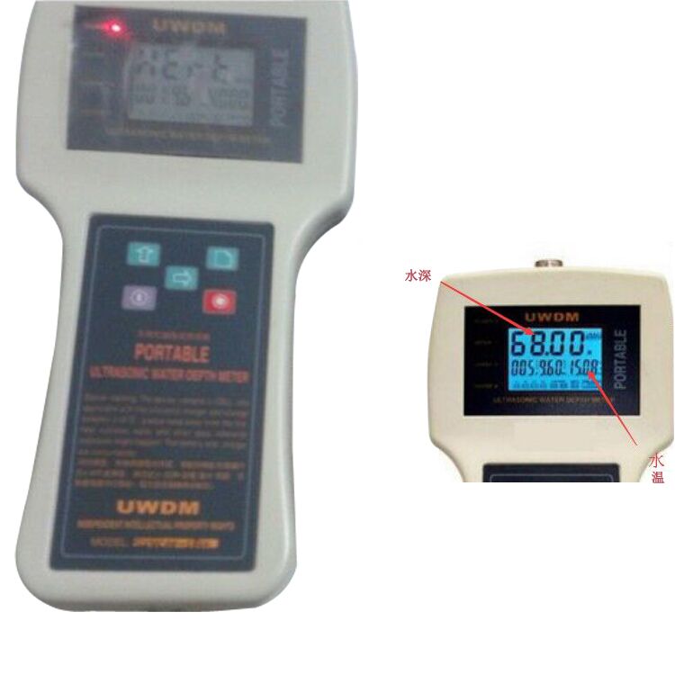 白银批发手持水深水温测量仪二合一SR-100S