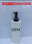 洗发水厂家OEM-洗发水代加工的优势—还花化妆品加工厂家