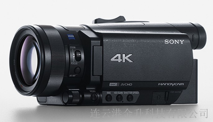 白银正品原装索尼矿用防爆摄像机KBA7.4(A)
