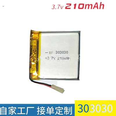 303030定制聚合物锂电池 检测仪美容仪电子秤蓝牙音箱 锂电池