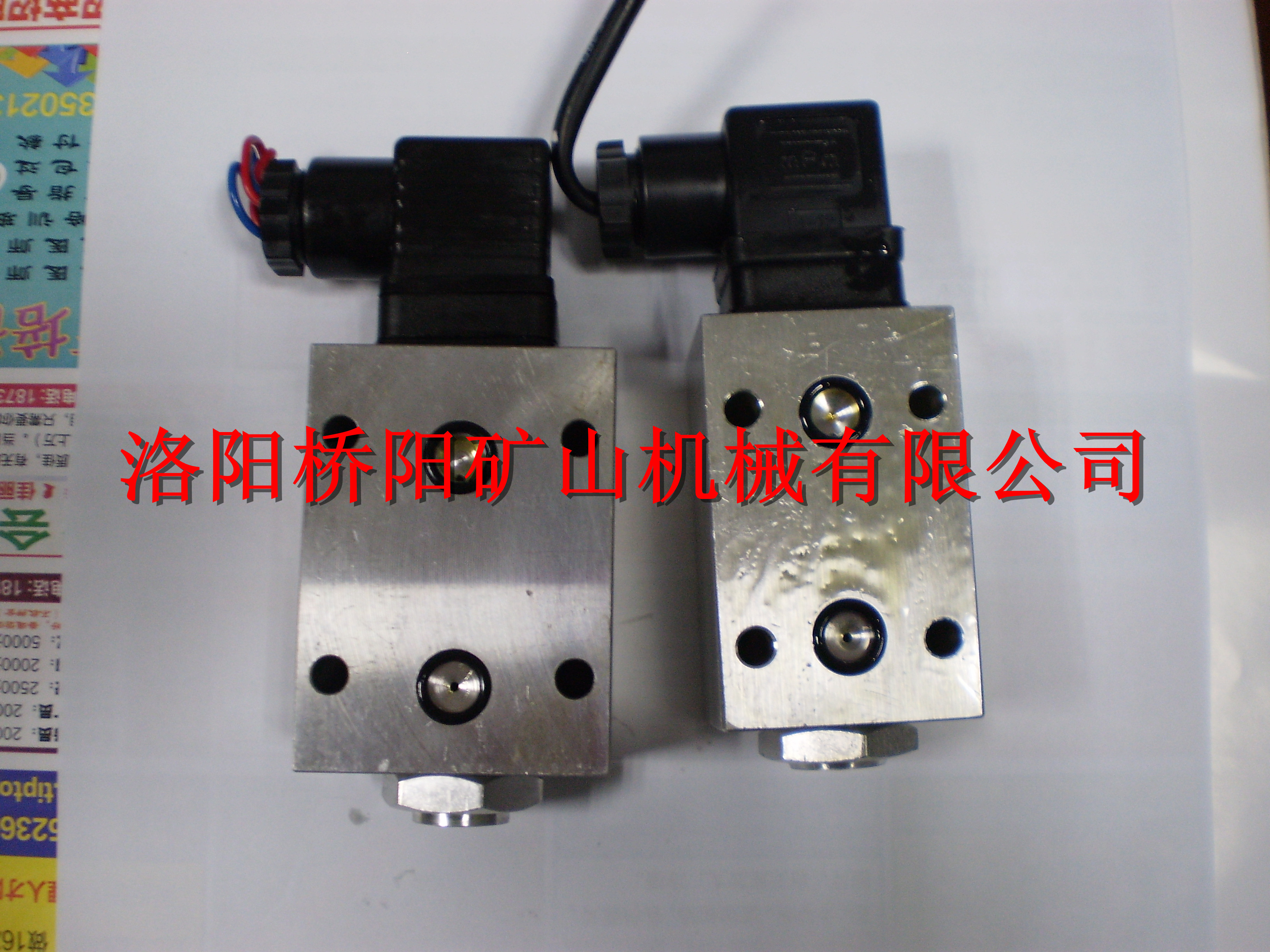 提升机用CMS压差发讯器 发讯器售后服务