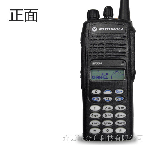 白银促销批发摩托罗拉GP338手持防爆对讲机