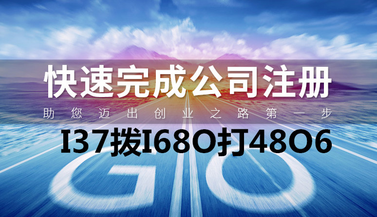 北京培训公司变更会删掉培训经营范围吗