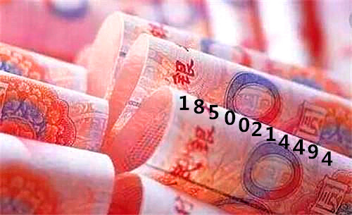 注册北京教育培训公司的要求