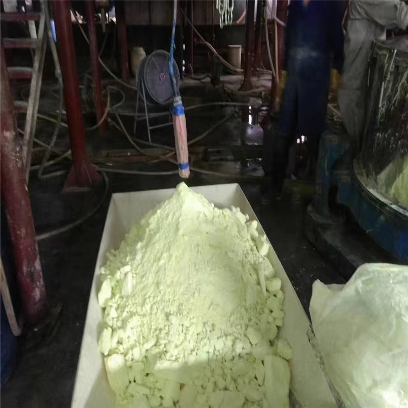 亚宇荧光增白剂KSB广东荧光增白剂KSB塑料荧光增白剂KSB 荧光增白剂KSB