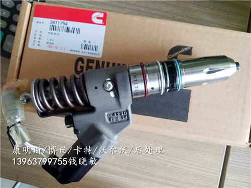 日立挖掘机工程机械西安康明斯M11喷油器3411754