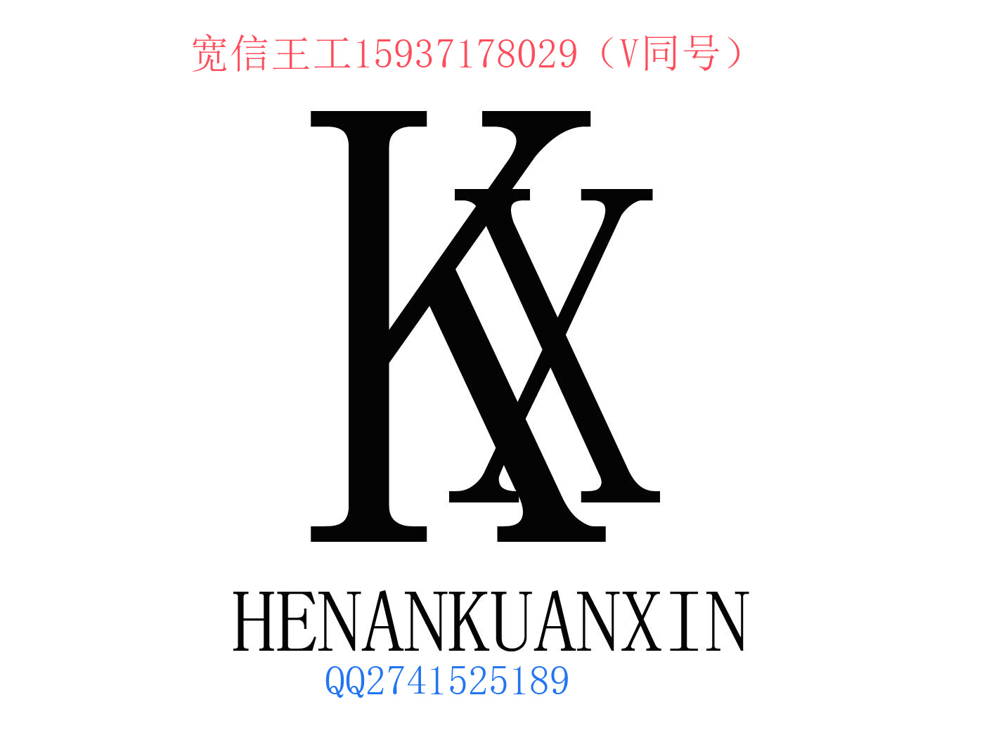 风景园林专项乙级资质里的技术人员都需要哪些专业的呢
