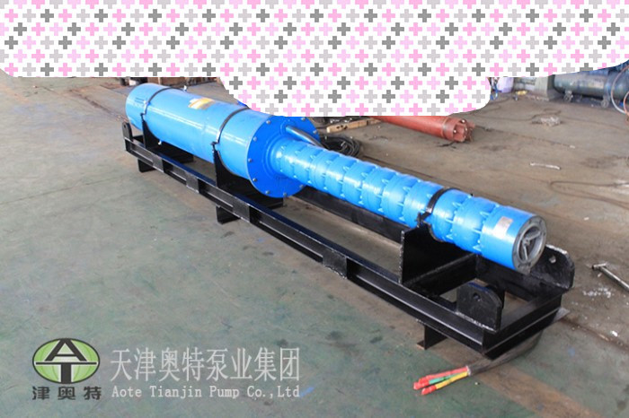 耐用10年的卧式潜水泵选择天津奥特泵业