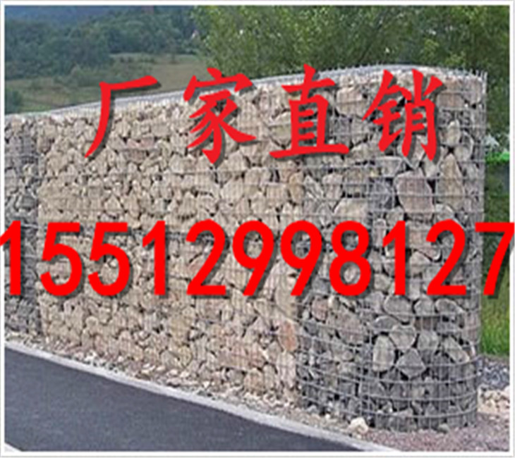 格宾石笼厂   格宾石笼厂家  格宾石笼生产厂家直销
