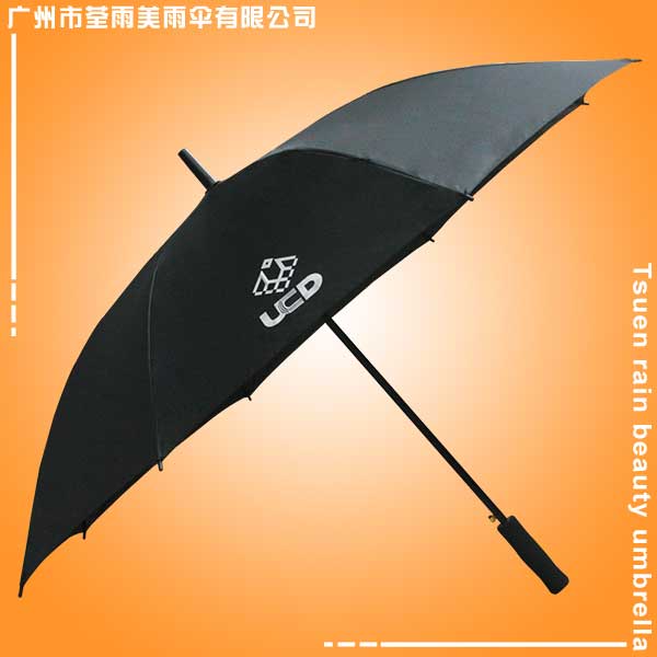 鹤山雨伞厂 生产-广告直杆雨伞 直杆广告雨伞