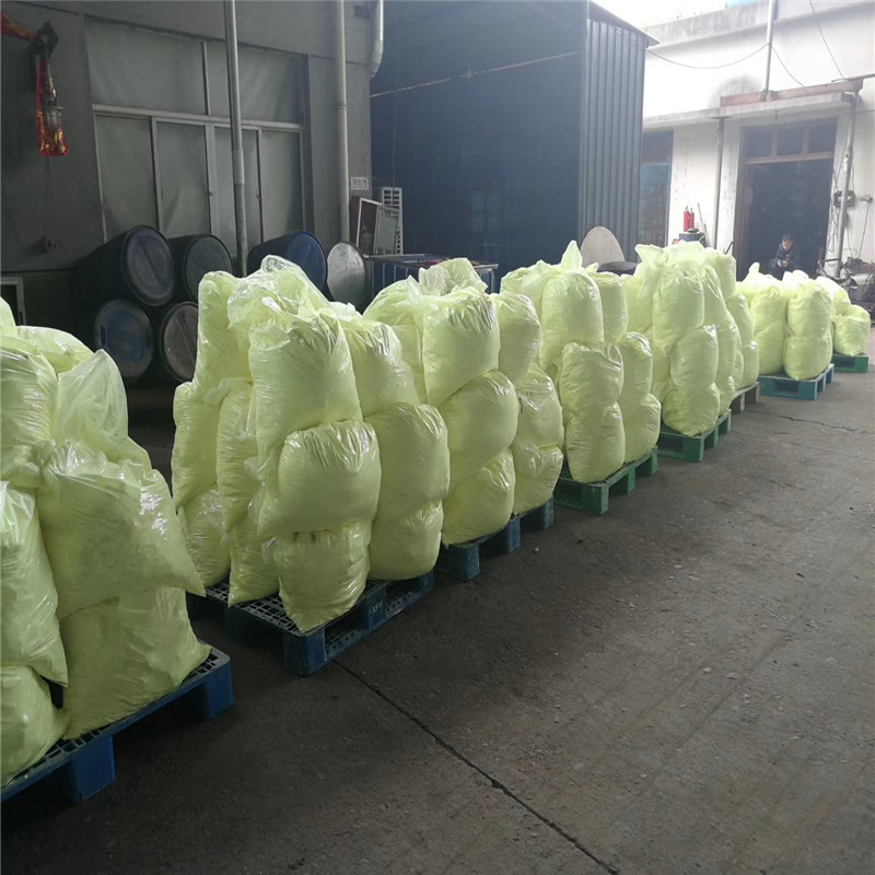 亚宇荧光增白剂FP-127广东荧光增白剂FP-127塑料荧光增白剂FP-127 荧光增白剂FP-127