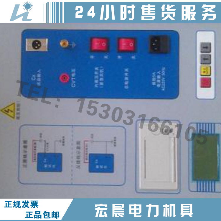 DZ5001智能异频全自动介质损耗测试仪绝缘油介质损耗测试仪承修专用