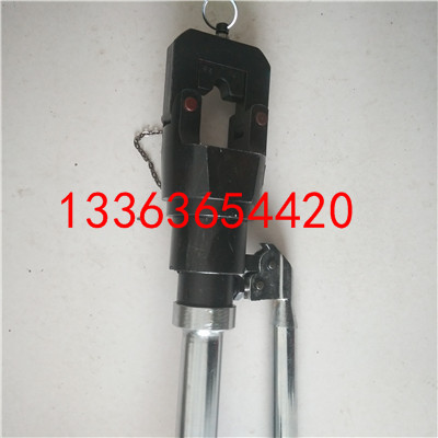 专业承装承修承试资质工具手动液压机240KN五级资质