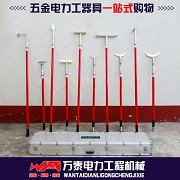 带电绝缘破冰套组 10件套组合工具套装 单人即可操作