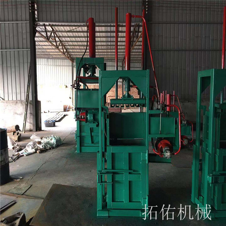 立式小型纤维棉液压打包机手动控制压缩秸秆