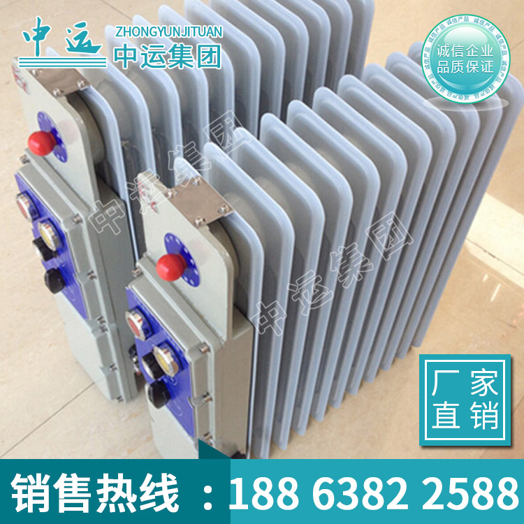 供应JBY127矿用隔爆型监视器供货商