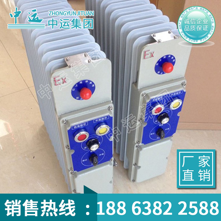 JBY127矿用隔爆型监视器供货商价格