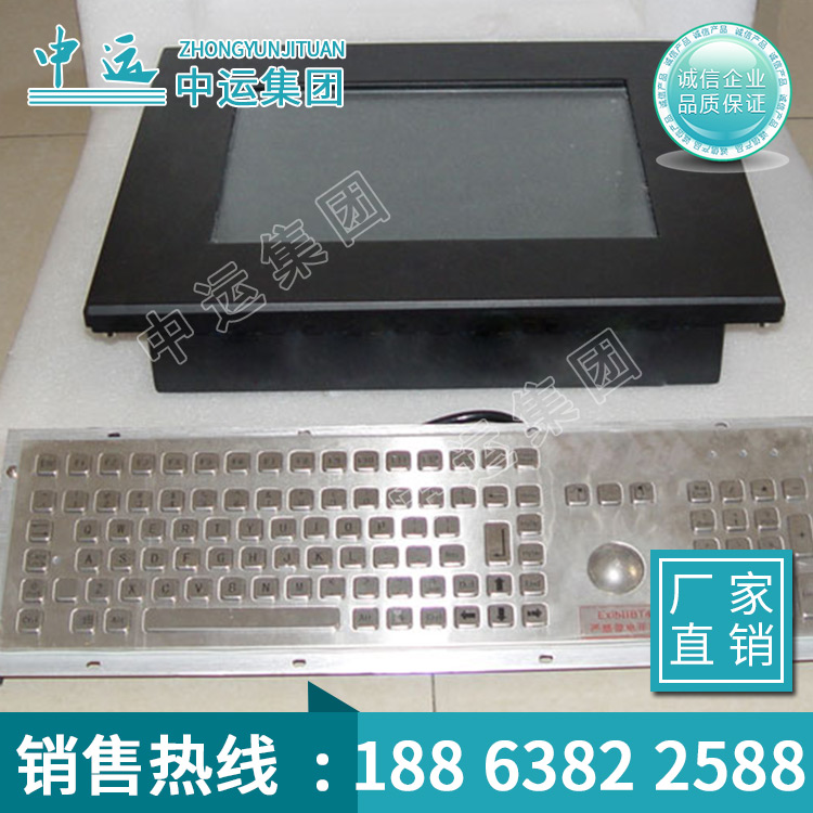 提供KJD220矿用防爆计算机供货商
