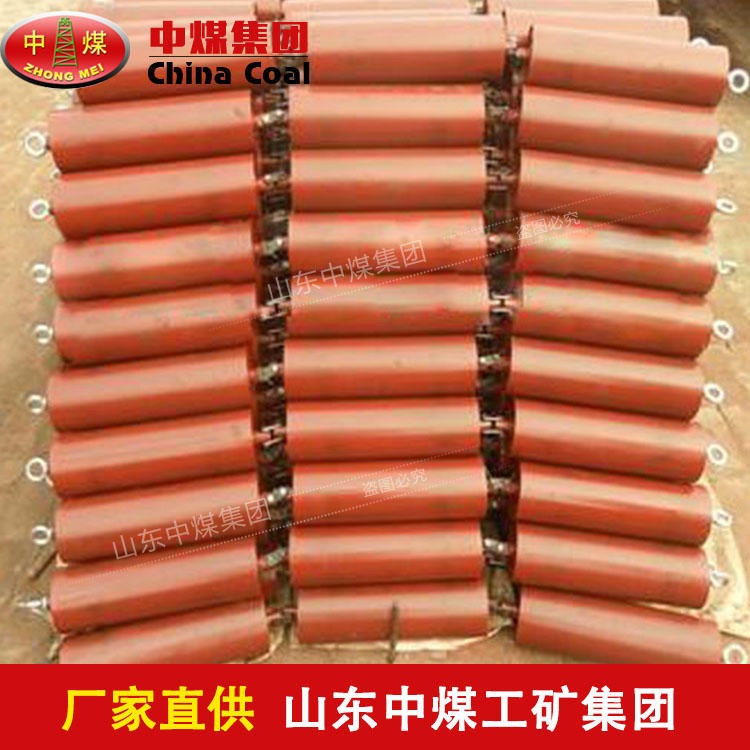 吊挂托辊组 吊挂托辊组生产商优惠 中煤