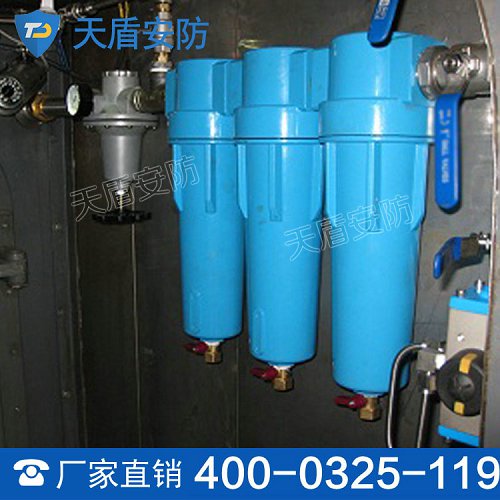 气幕喷淋系统批发 气幕喷淋系统厂商
