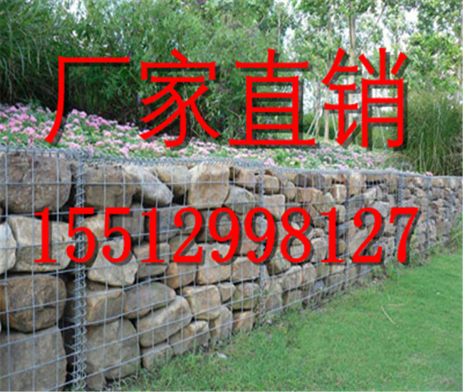 格宾网厂  格宾网厂家   新型环保格宾网生产厂家