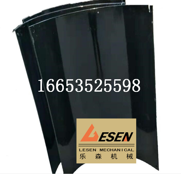 U型T型搪瓷溜槽生产厂家 矿用搪瓷溜槽型号齐全
