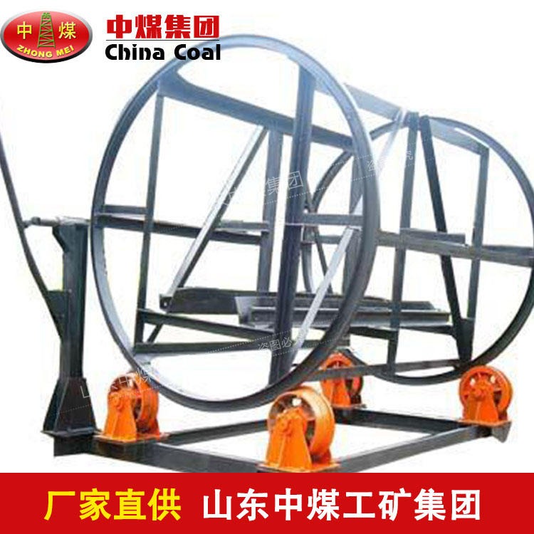 手动翻车机价格,手动翻车机供应ZHONGMEI