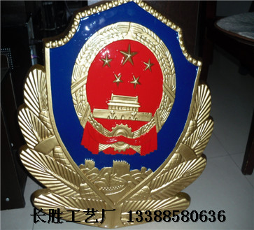 制作徽章厂家 --厂胜工艺 新型消防救援徽来样加工