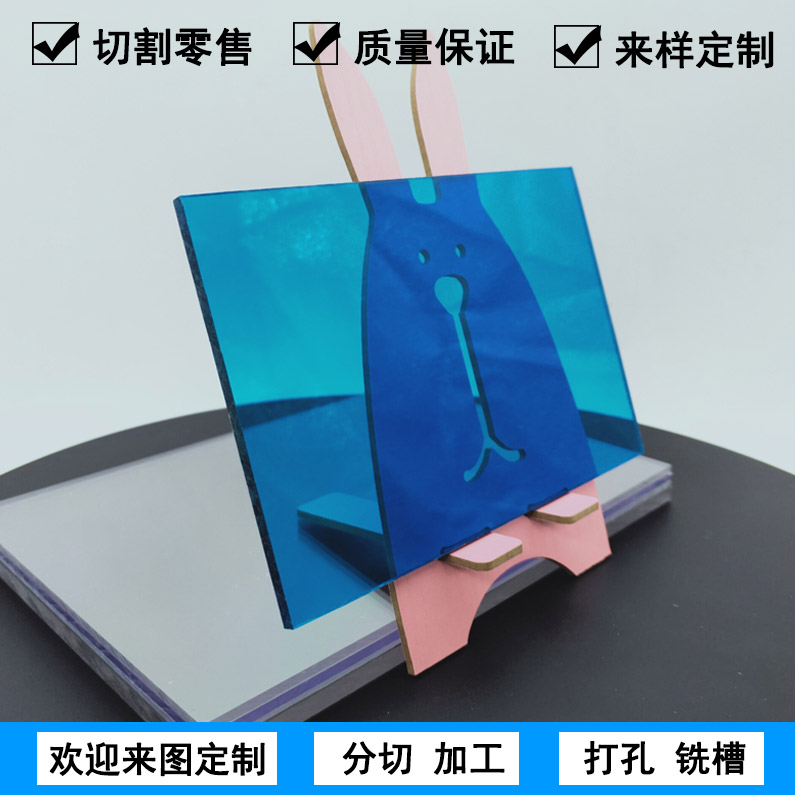 PC耐力板天蓝色透明阳光板塑料采光雨棚PC片材隔音遮阳板加工定制