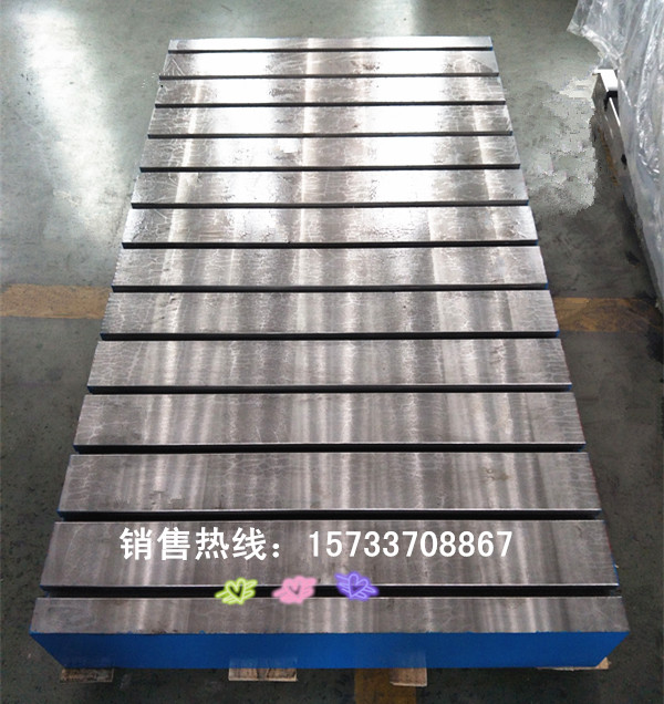 厂家供应大型铸铁平台铸铁地板铸底板