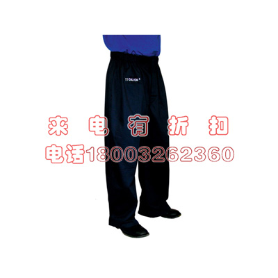 ACP1130BL防电弧罩裤美国Salisbury防电弧工作裤