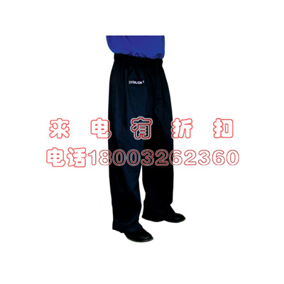 ACP1230BL电工专用罩裤美国Salisbury防电弧罩裤