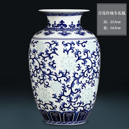 现代简约工艺品装饰 陶瓷花瓶摆件 客厅创意摆设装饰品插花干花