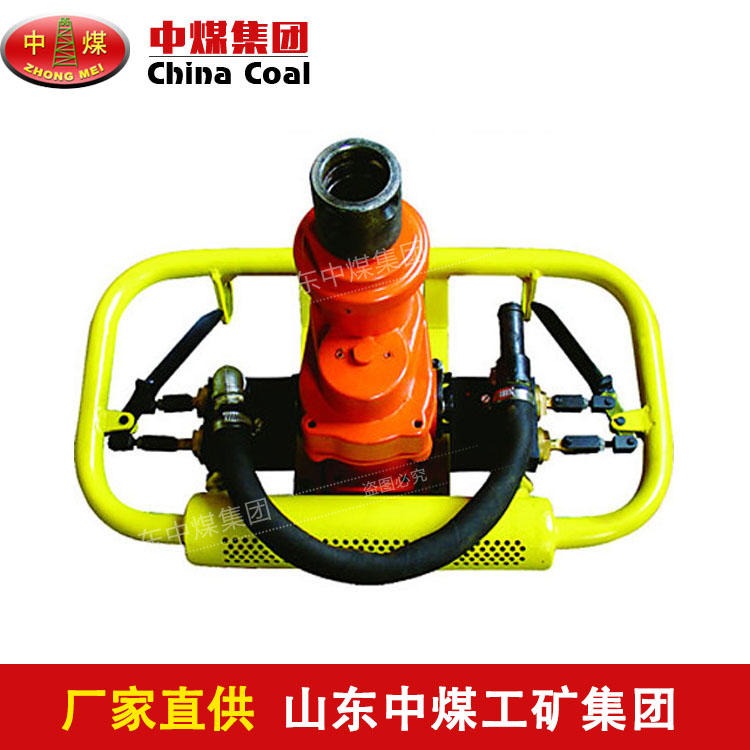 防突钻机,矿用防突钻机促销,防突钻机可定制 ZHONGMEI