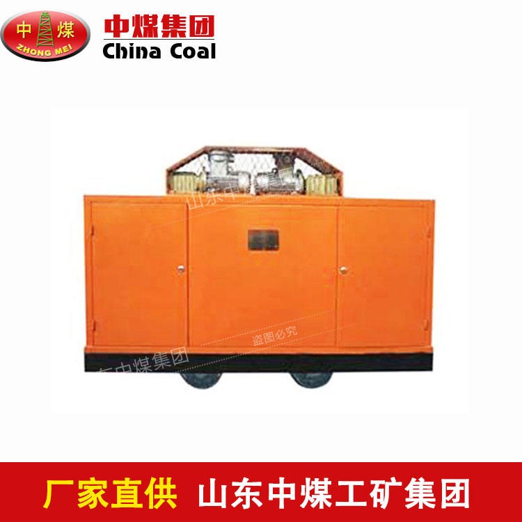 便携式氧气自动复苏机报价低zhongmei/中煤