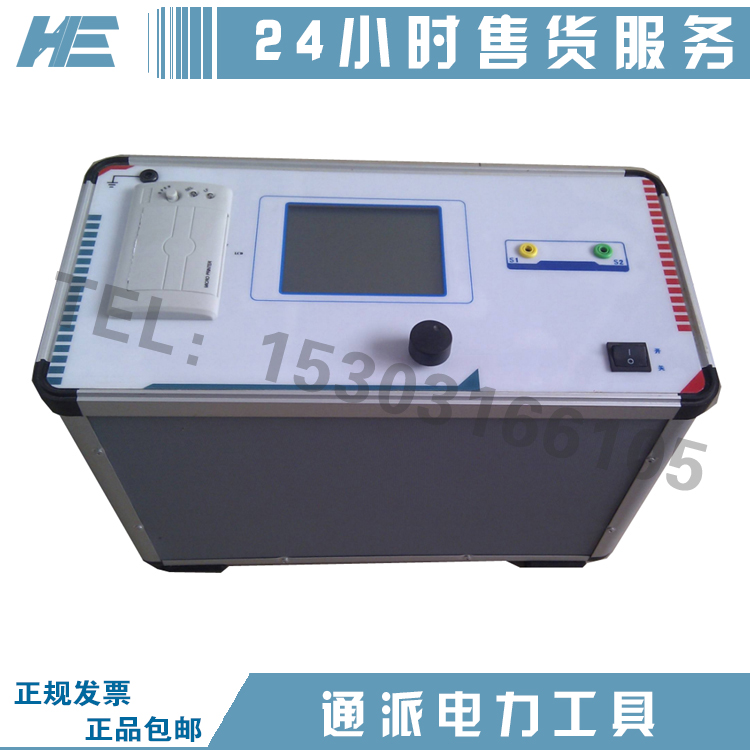 常用仪器仪表20v/5A电流互感器二次回路负载测试仪