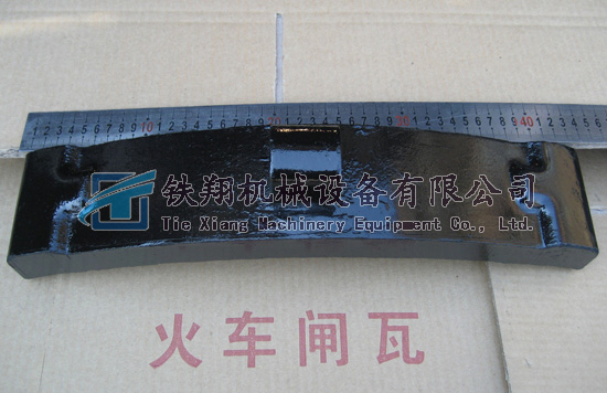 合成闸瓦品机车用DF4B操作简便