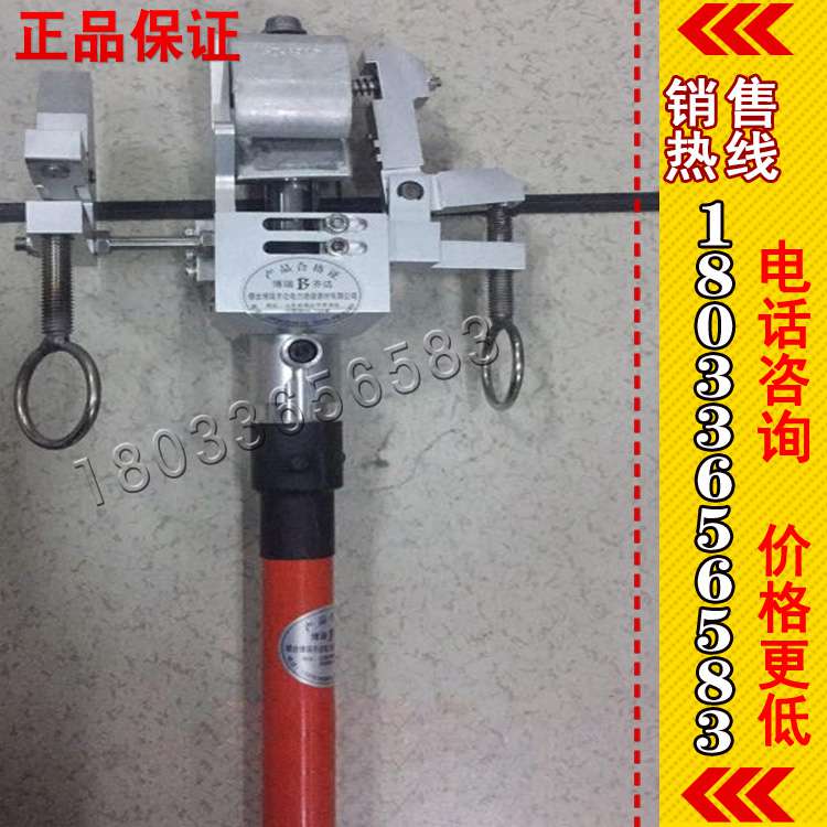 10kvJ型线夹安装工具异形线夹安装器带电作业J型线夹装拆杆