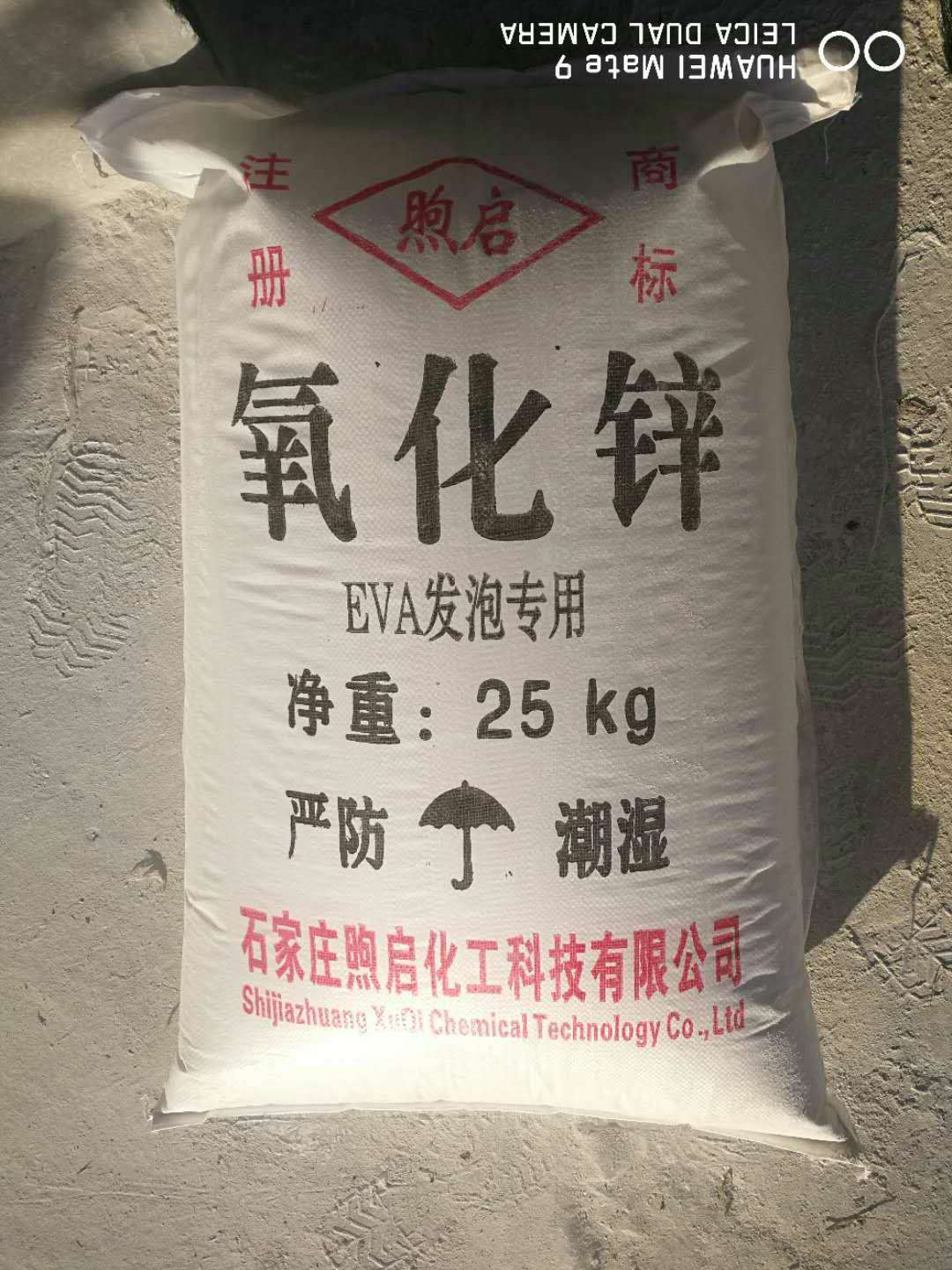   好不好？多少钱？武汉美来整形医院